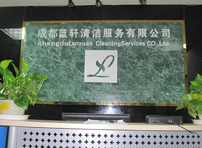如何清洗沙發(fā)？